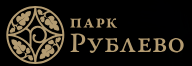 Парк Рублево